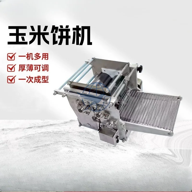 Corn  machine, grain dough machine, one-time molding dough machine, imitation manual thickness corn machine