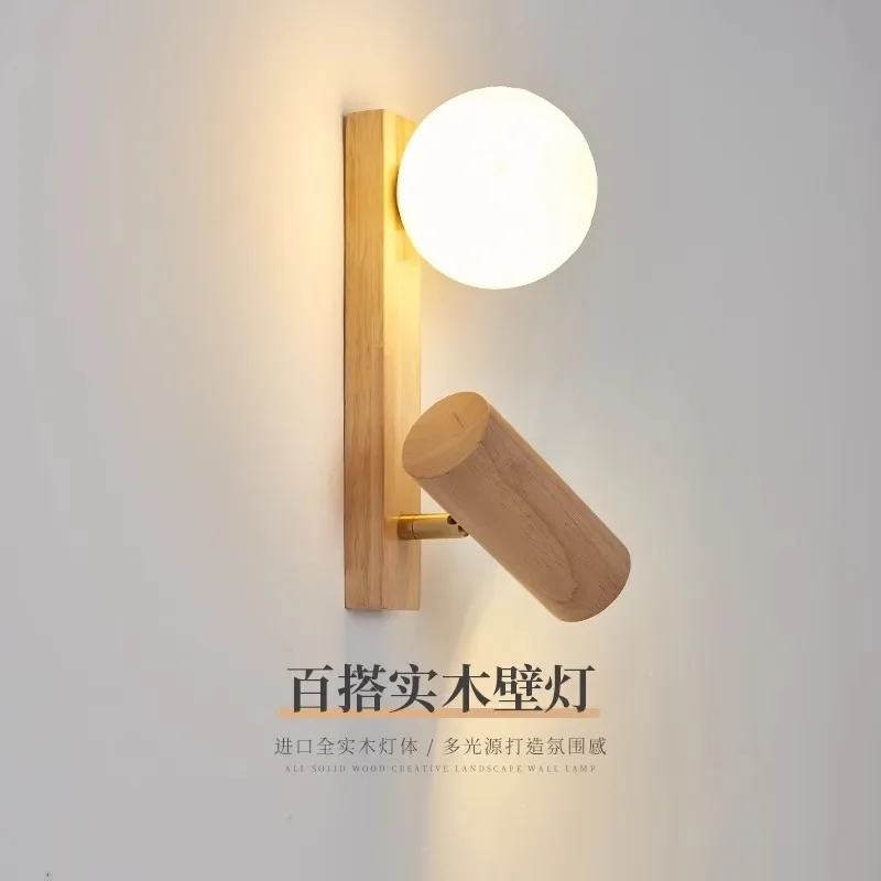

Nordic cream style wall lamp wooden bedroom bedside reading lamp rotatable living room glass ball wall lamp home decoration