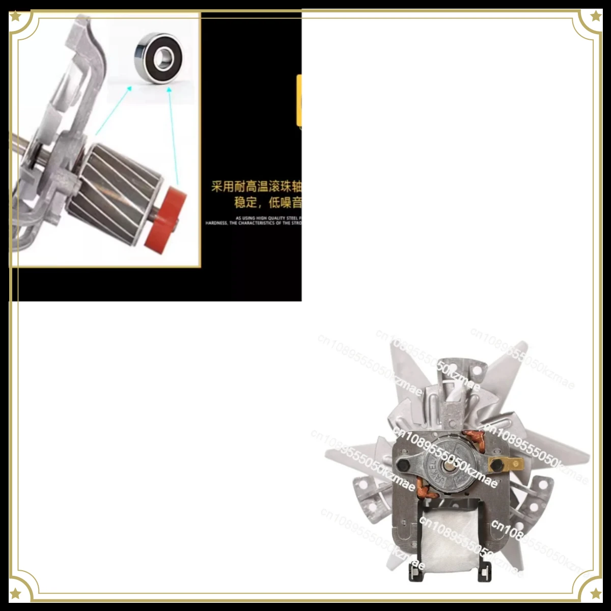 Applicable to J238-112-11263 one constant high temperature drying oven fan long shaft blower electric heating oven