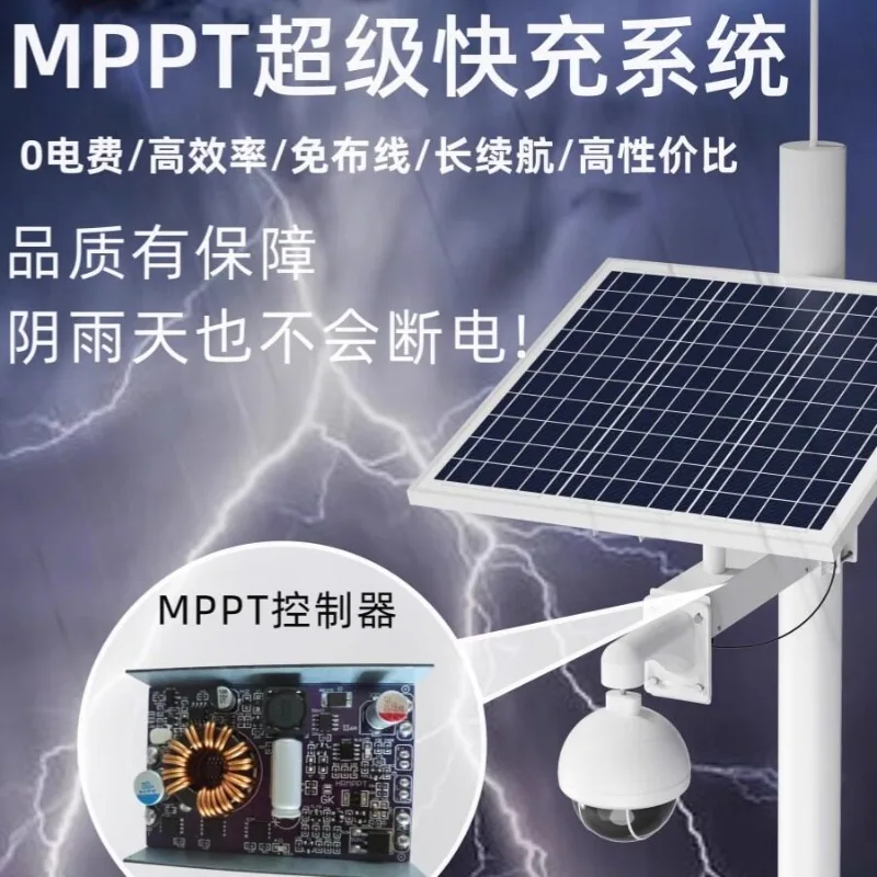 Off-Grid Solar Energy Storage Lithium Battery Outdoor Power Supply For Home Farm Island Daily Devices