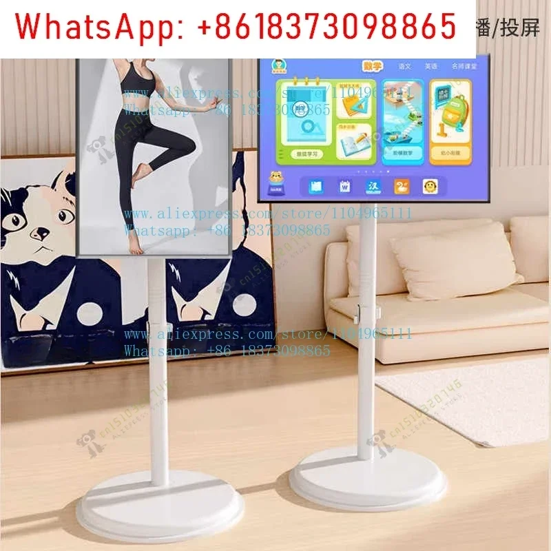 Horizontal and Vertical Screen Rotating TV Floor Bracket Movable Wheeled Trolley Projection Screen Universal Display Vertical