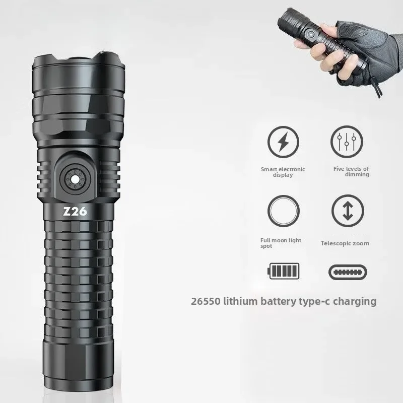 Z26 strong light flashlight zoom long-range super bright rechargeable portable outdoor lighting emergency light