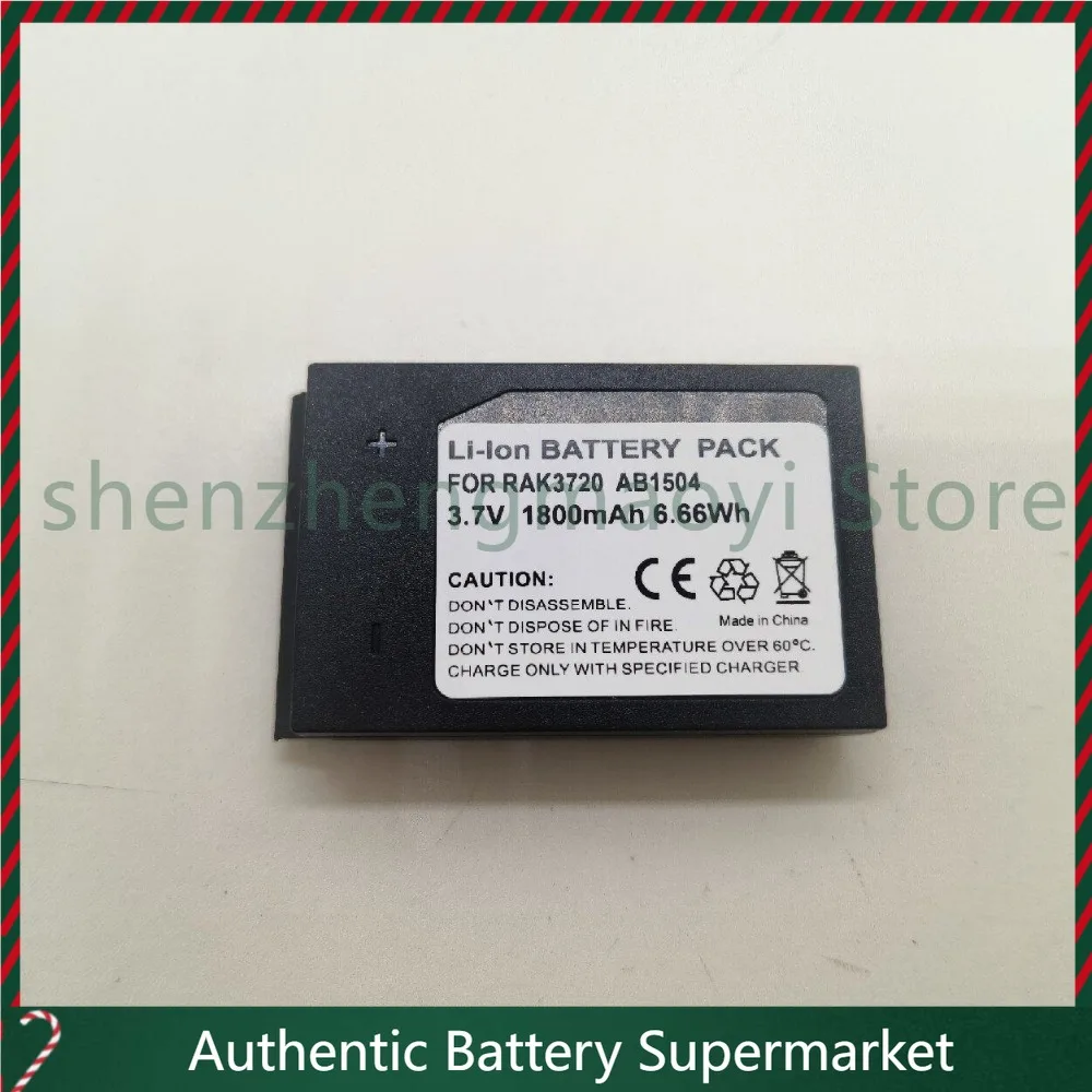 High quality products for akerstroms crane remote control ab1504 1800mah replace battery