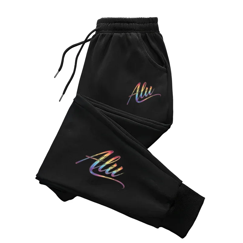 Unisex Solid Color Jogging Pants with Drawstring Elastic Cuffs Loose Casual Sports Sports with Pockets for Men And Women