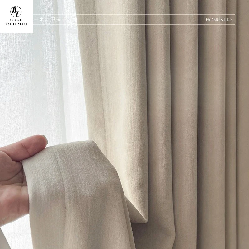 

Custom Size！！Modern Double-sided Chenille Jacquard Thickened High Light-shielding Curtains for Living Dining Room Bedroom Decor
