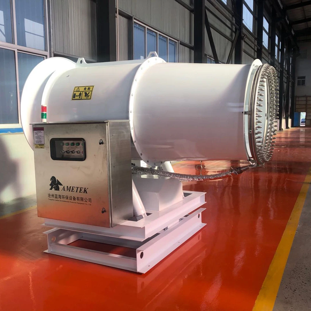 

Remote-Controlled Agricultural Machinery Cannon Price Fog Cannon For Timber Growing Areas Used As A Boom Sprayer In Farms