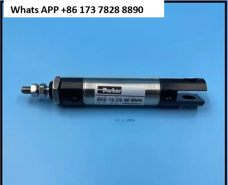 Printing machine accessories L440 drive cylinder for entry and exit pressure ZG2-16-20-W-KMR