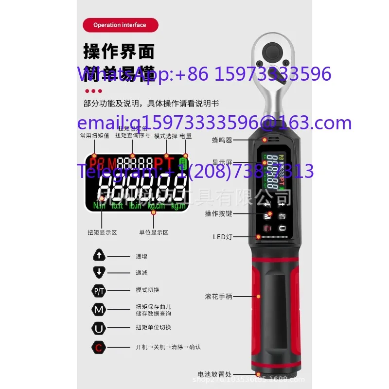 Digital Torque High Precision Torque Wrench and Industrial Grade Motorcycle Spark Plug KG Wrench for Automotive