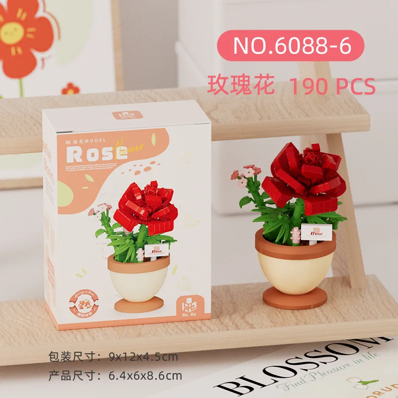 2024 New Original Rose Flower Gift Box Tulip Lotus Building Blocks Flower Model Tiny Particle Gift Toy