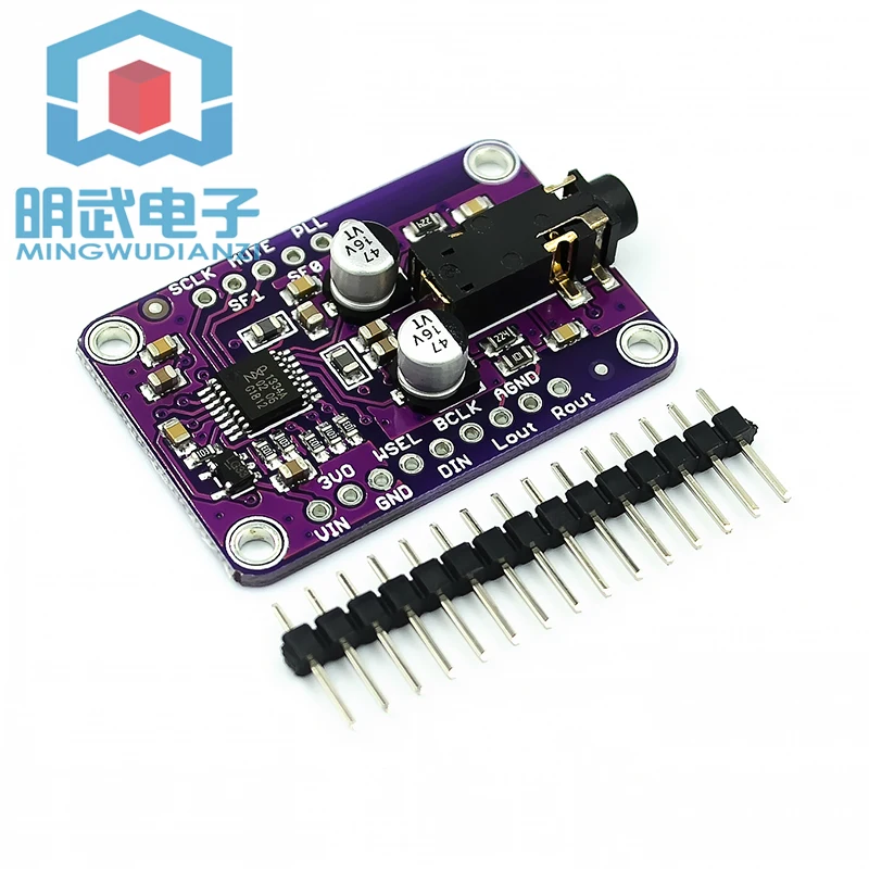 UDA1334A I2S Stereo… - image