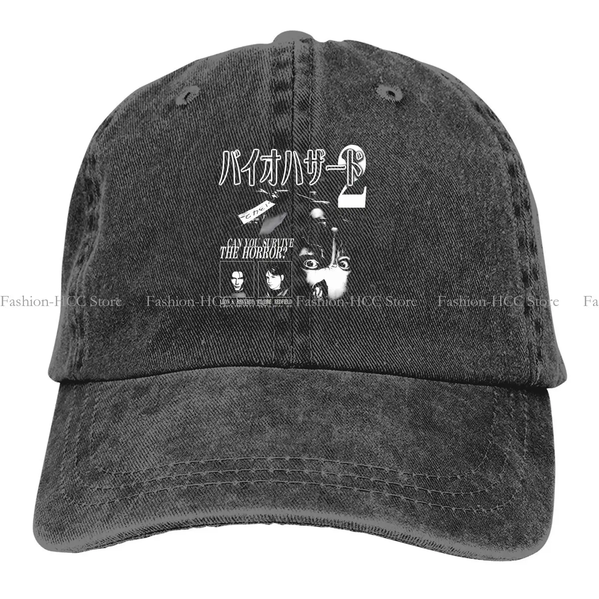 1342 Baseball Caps Peaked Cap Silent Hill Sun Shade Hats Men Women