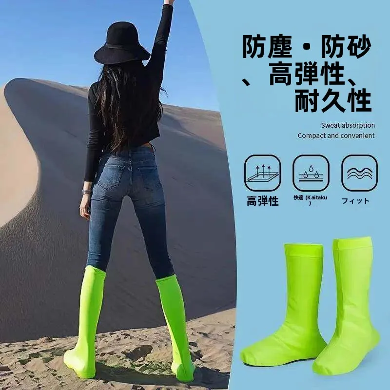 capas-de-sapato-impermeaveis-para-deserto-ao-ar-livre-botas-de-caminhada-a-prova-de-areia-equipamento-infantil-para-brincar-na-praia-e-na-areia-equipamento-para-lago-salgado-tea-card