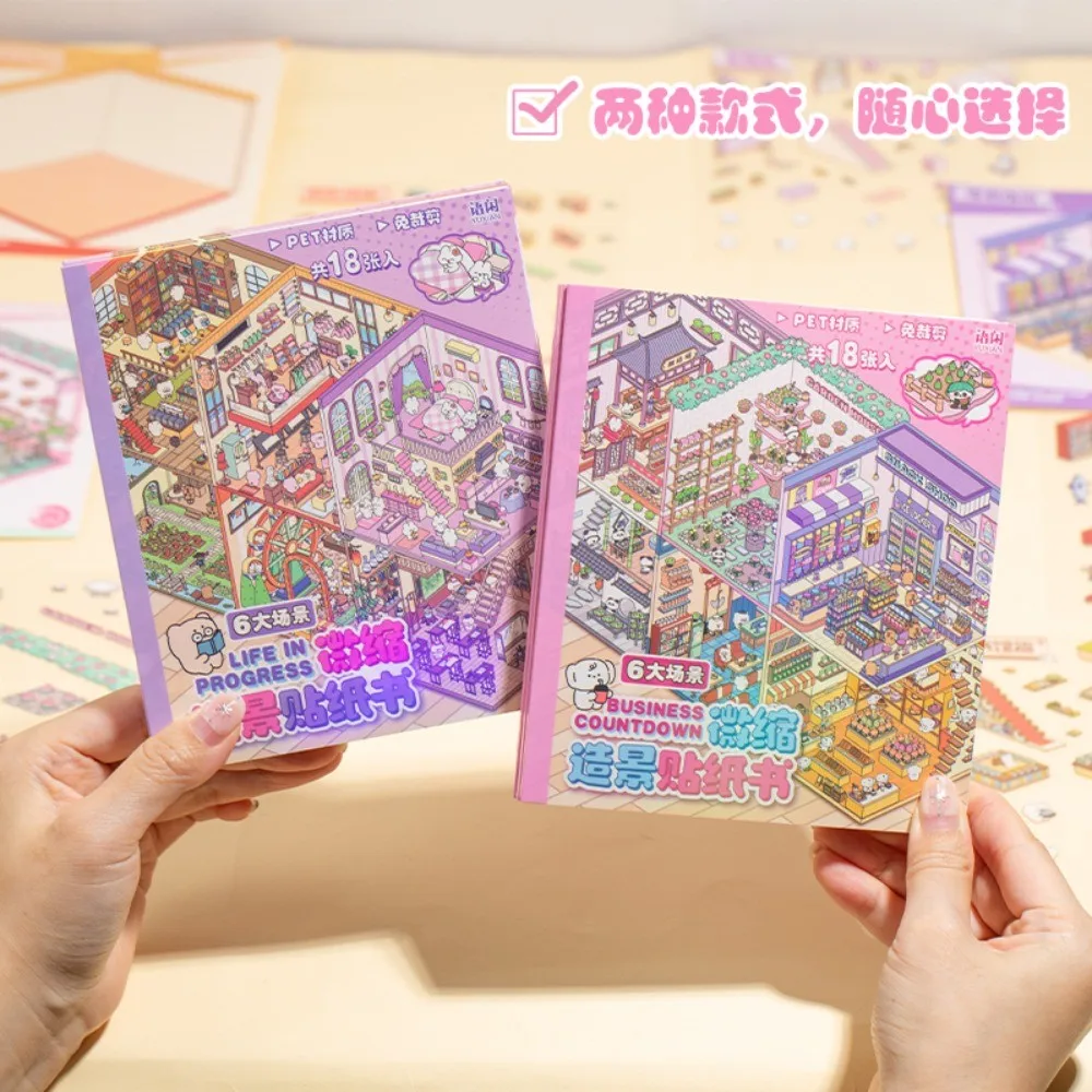 Mini Landscape PET Sticker Book 18Pcs Happy Snapshot Themed Stickers for Journal Scrapbook Collage Creation Anime Worlds Store