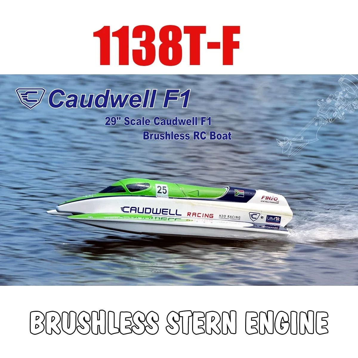 Simulation F1 rowing 1138 anti overturning brushless tail engine remote control electric boat