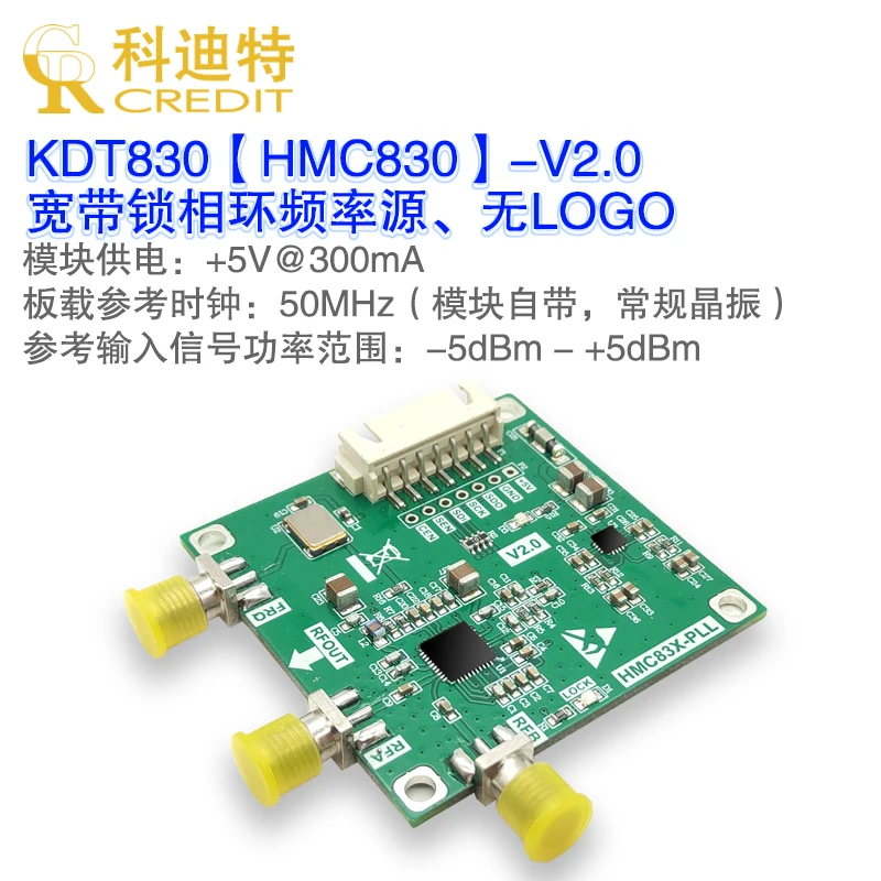 HMC830 Broadband Phase-locked Loop Frequency Source Module 25M-3G RF Signal Source Low Noise LDO