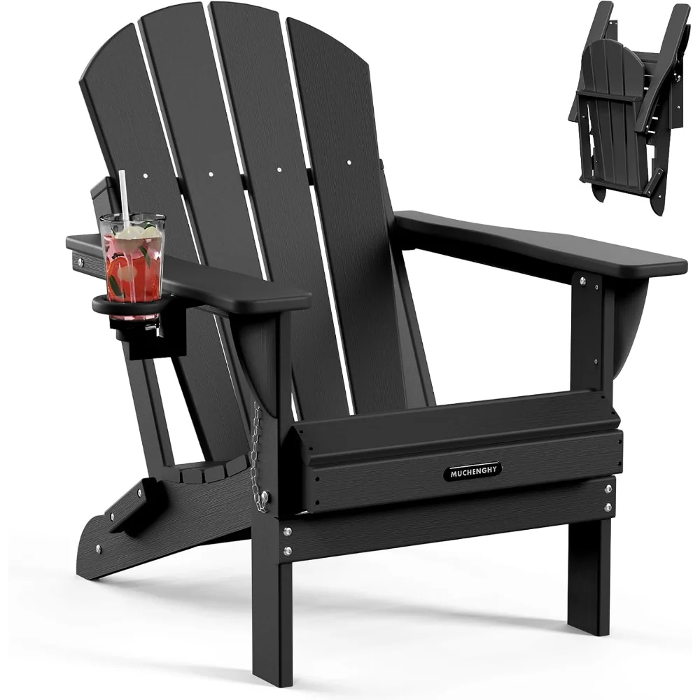 

Folding Adirondack Chairs Patio Chairs Outdoor Adirondack Chair Weather Resistant Chair for Patio, Outside, Deck, Back