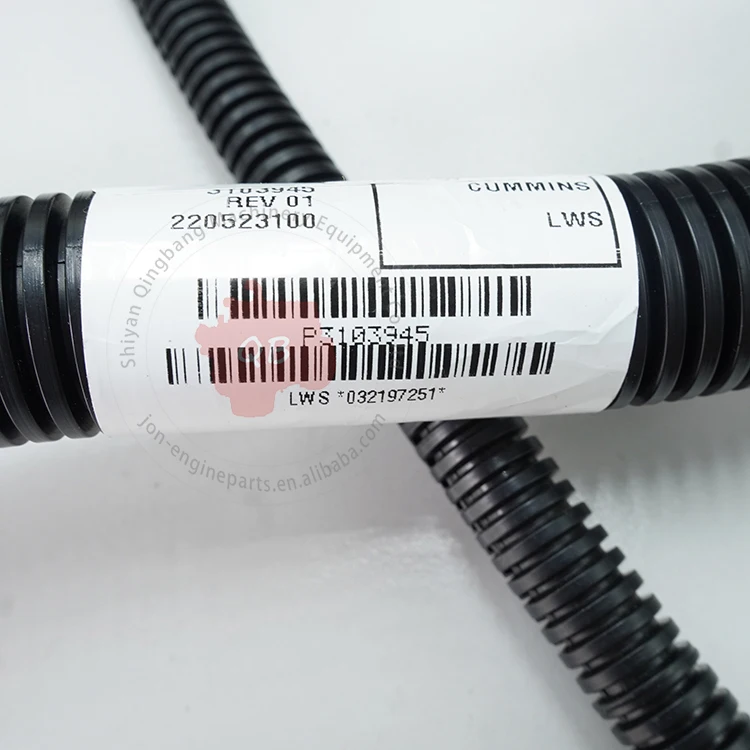 Wiring Harness 3103945 Machinery Engine Parts 3103945 Genuine QSX15-G Engine Wiring Harness 3103945