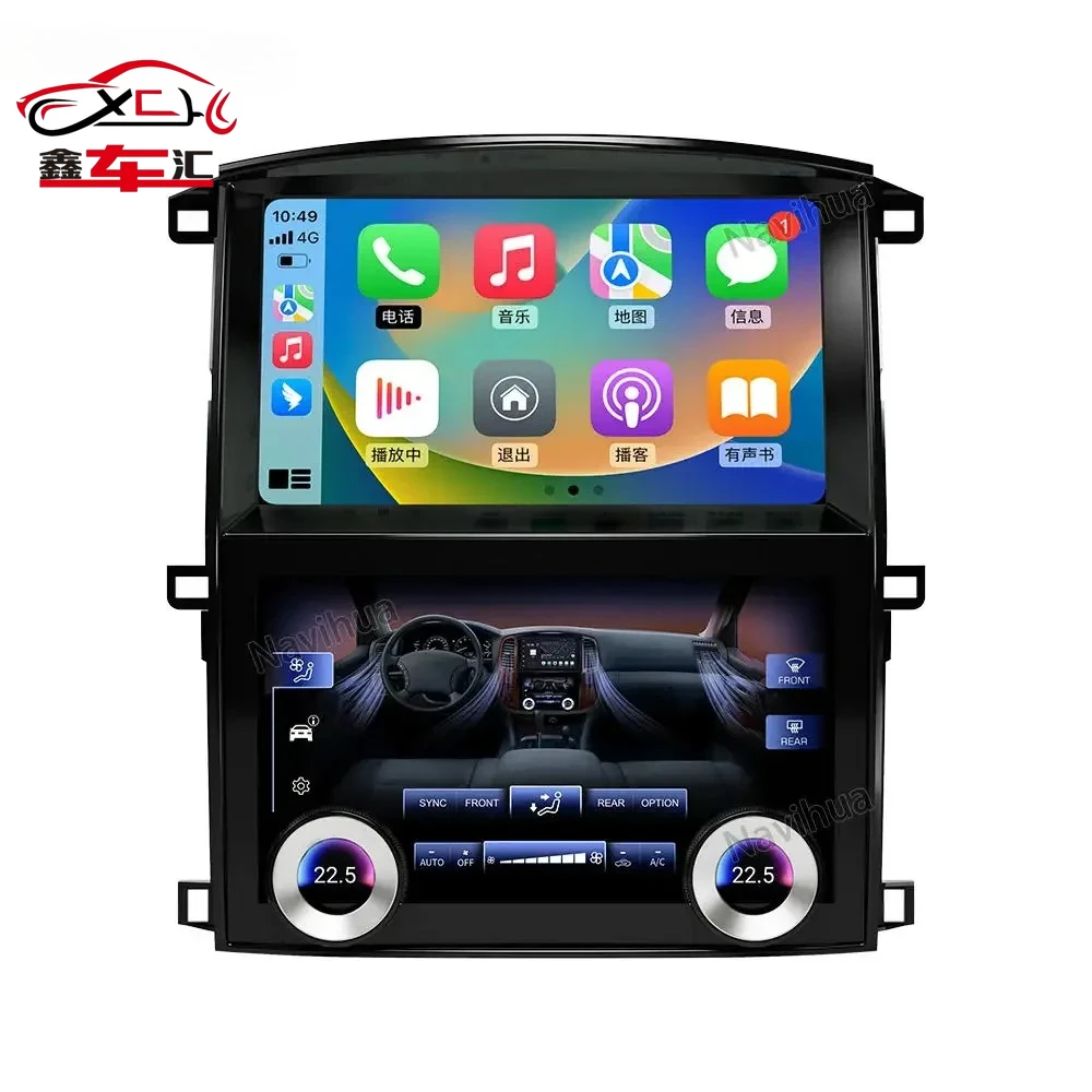 

Navihua New Design Android Car Radio GPS Navigation Multimedia Player Climate Control for Toyota Land Cruiser LC100 Lexus LX470