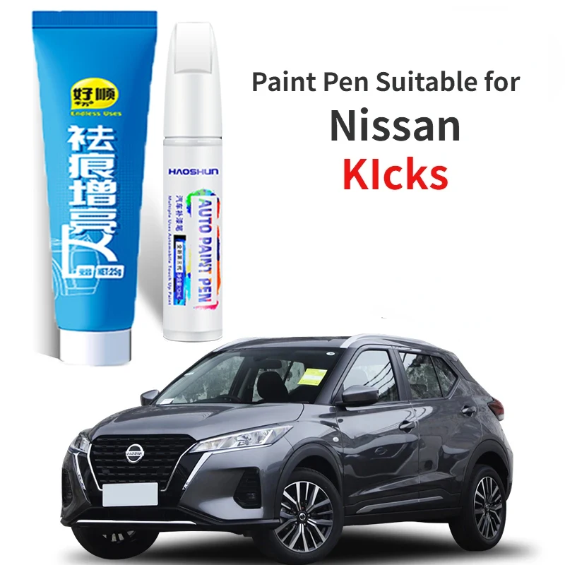 

Ручка для краски подходит для специального Nissan KIcks, фиксатор краски, вольфрамовая сталь, серый, перламутровый, белый, обсидиан, черный, детские автомобильные принадлежности