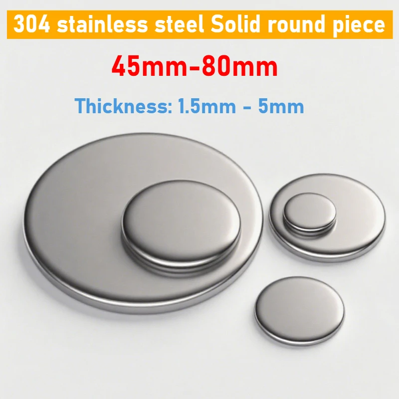 304 Stainless Steel Solid Disc Flat Gasket Waterproof and Rust Proof Non Porous Round Iron Sheet Metal Solid Flat Pad Dia45-80mm