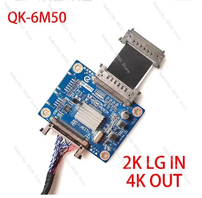 Full interface AVT-LED12P boost board, screen cable 14piece set, QK-6M50 adapter board, four-light small port high voltage board