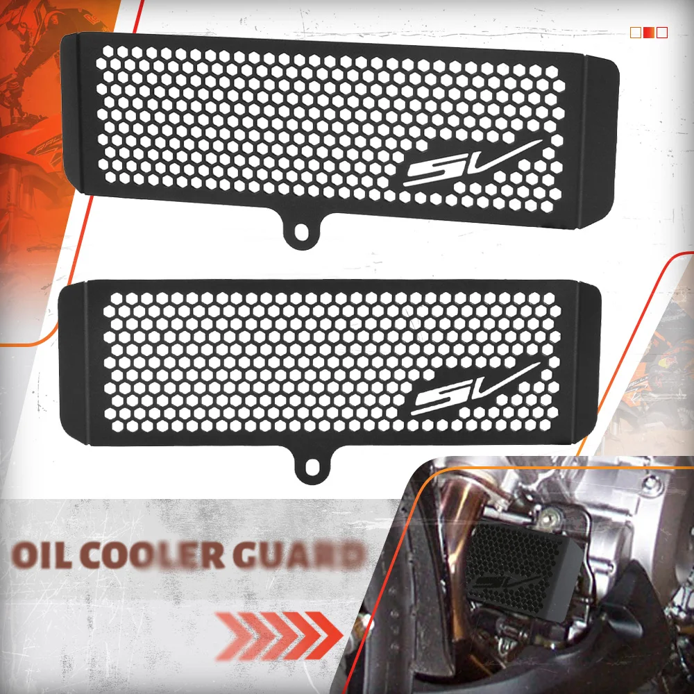 

SV1000N/S решетка радиатора мотоцикла, защита масляного радиатора для Suzuki SV1000 N/S 2003 2004 2005 2006 2007 SV 1000 N/S