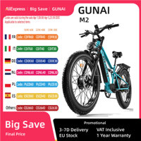 GUNAI-M2 Electric Bike 1500W Dual Powerful Motor 26x4.0 Fat Tire Adults Electrical Bicycle 130NM Torque 48V 17.5AH Battery Ebike