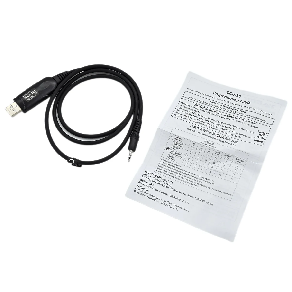Yaesu SCU-35 Programming Cable for  FT-25R FT-65R FT-4XE FT-4VR FT25 FT65 FT4X FT4V Ham Radio PC Data Write Frequency Line
