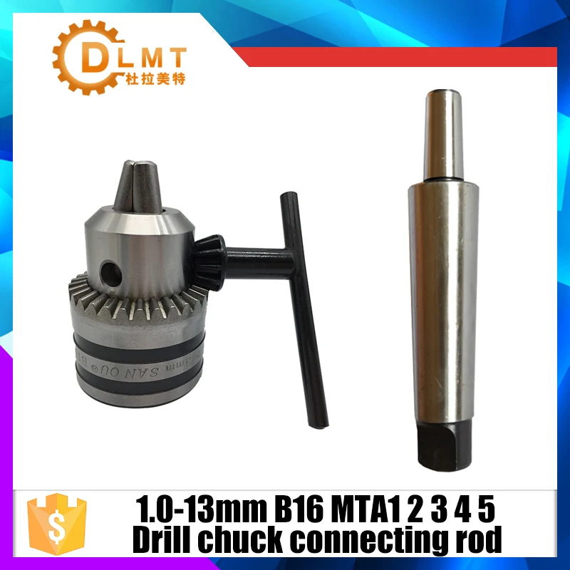 MT1 MT2 MT3 MT4 B10 B12 B16 B18 0.6-6 / 1.5-10 / 1-13 / 3-16 Morse connecting rod drill chuck CNC drilling machine wood sleeve