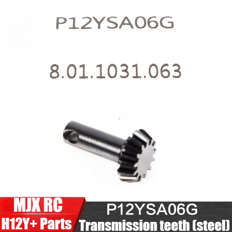 MJX RC H12Y H12Y+ Car General Accessory P12YSA06G Transmission Gear Chrome Steel Bevel Gear