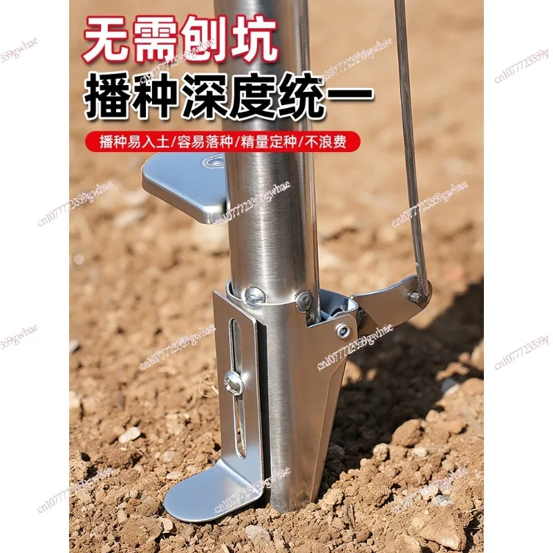 Multifunctional Handheld Seeder Corn Peanut Soybean Planter Portable Agricultural Sower Fertilizer Spreader Farming Tool