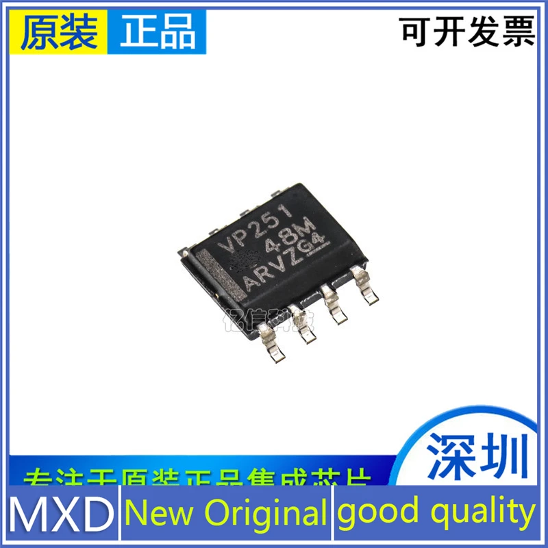 5Pcs/Lot New Original Imported Original SN65HVD251DR 65HVD251 Silk Screen VP251 SOP8 Patch CAN Transceiver Fast delivery