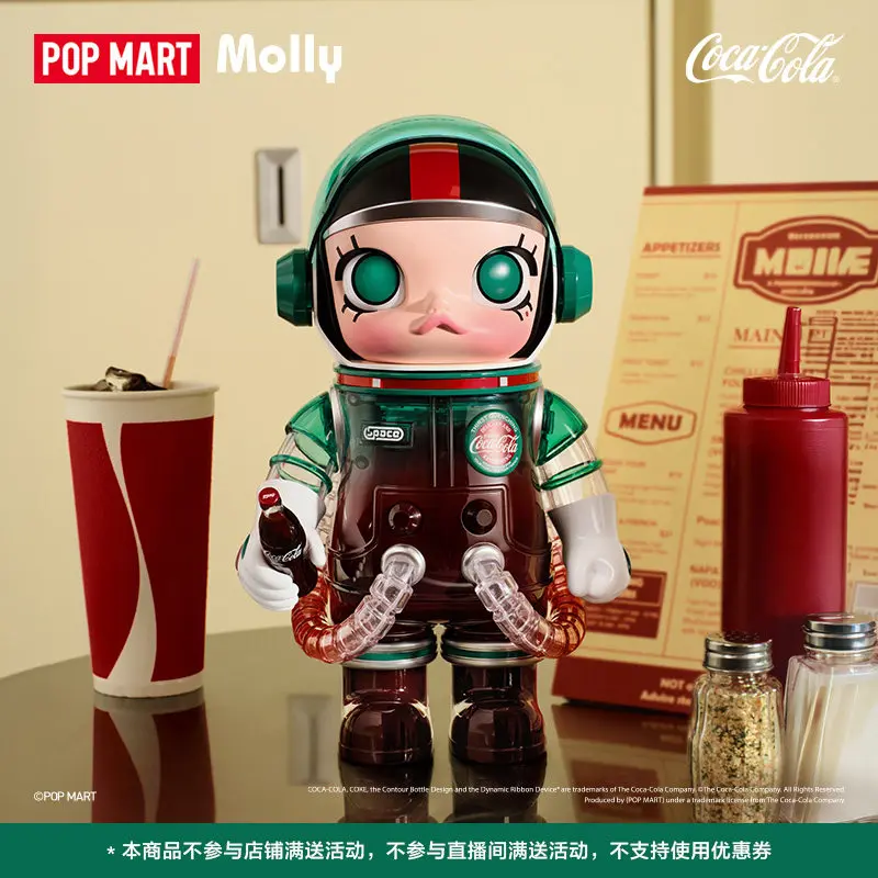 Genuine Pop Mart Miniteen Healing Moments Seventeen Co-Branded Q Version Figure Cute Animal Collectible Toy Ornament Gift Fans