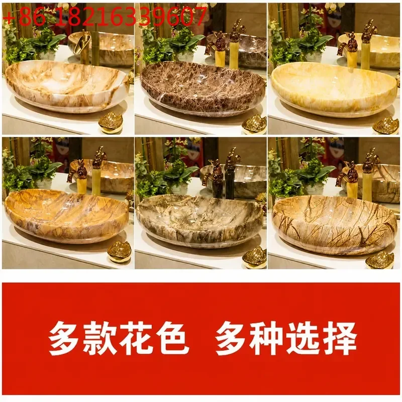 YAOCeramic Table Basin Hand Wash Basin Marble Art Design Water Transfer Printing Ingot Shape Bathroom Sink Export Packaging