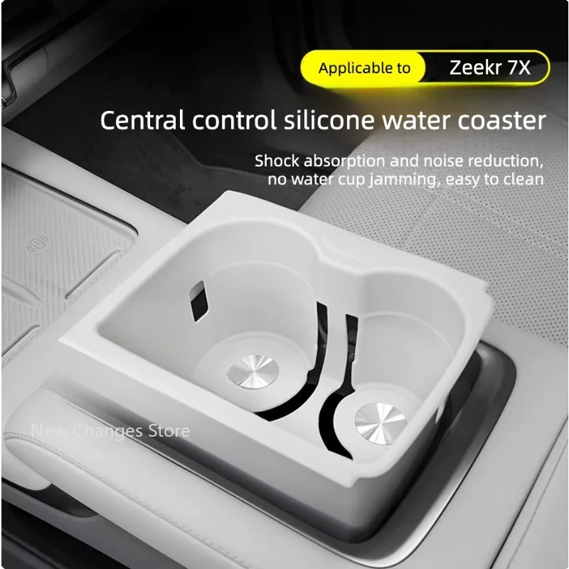 

For Zeekr 7X Silicone Center Console Water Cup Frame Cover Anti-slip Wireless Charging Silicone Pad Mat Modify Accessories