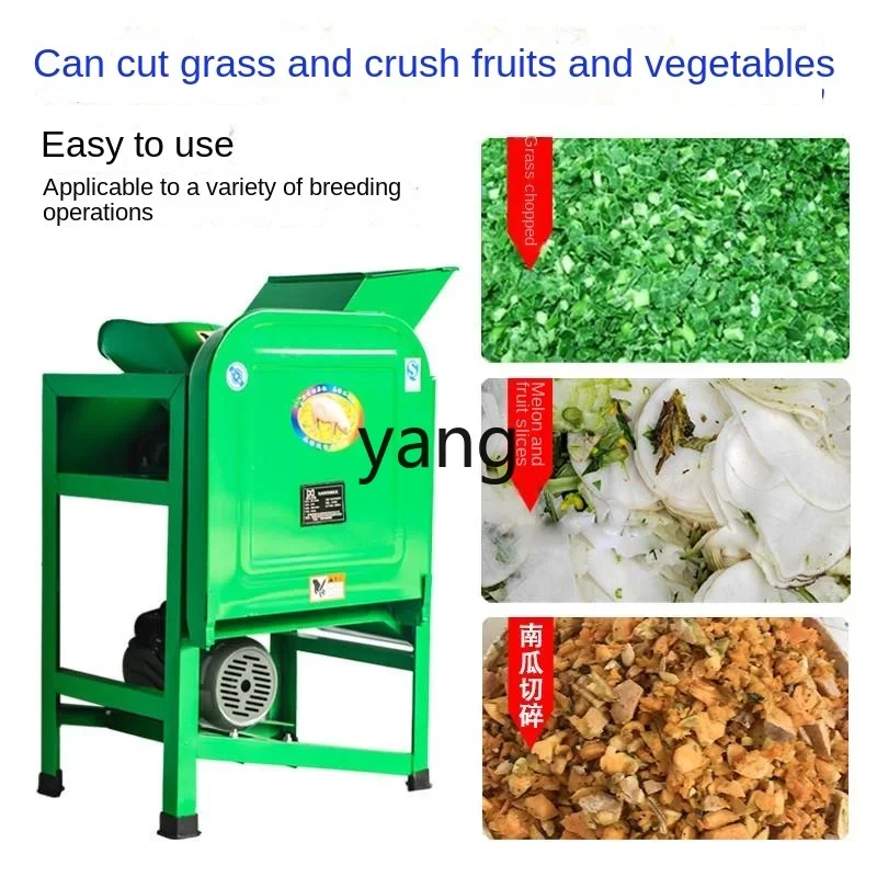 LTT قطاعة العشب الكهربائية مزارع تربية الدجاج والبط تمزيقه العشب قطع الخضار آلة المقصلة الصغيرة