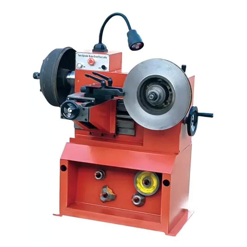 Brake disc machine optical drive disc machine T8445 y