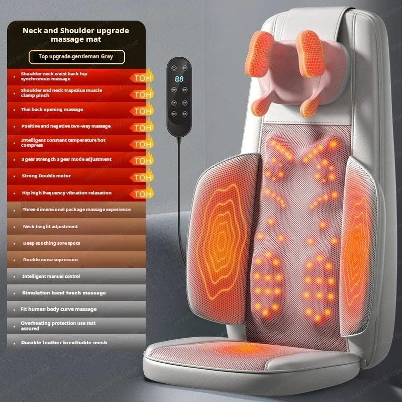 NEW Massager Waist and Neck Dual-purpose Multi-function Cervical Spine Massager Automatically Hot Compress Kneading Massage Pad