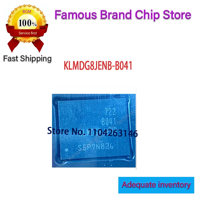 

(1 шт.) 100% новый чипсет KLMDG8JENB-B041 KLMDG8JENB B041 B04I 128 ГБ BGA153 EMMC 5,1 IC