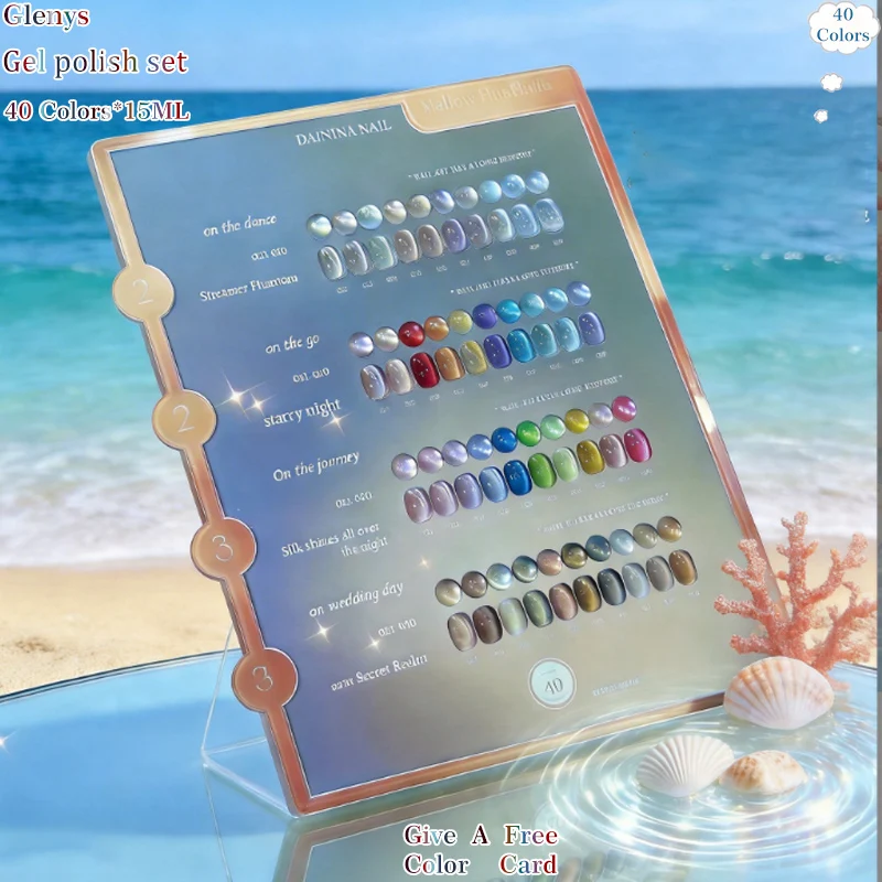 

Glenys 40 color cat eye nail polish gel net red popular new immersion gel color matching card nail salon art varnish set