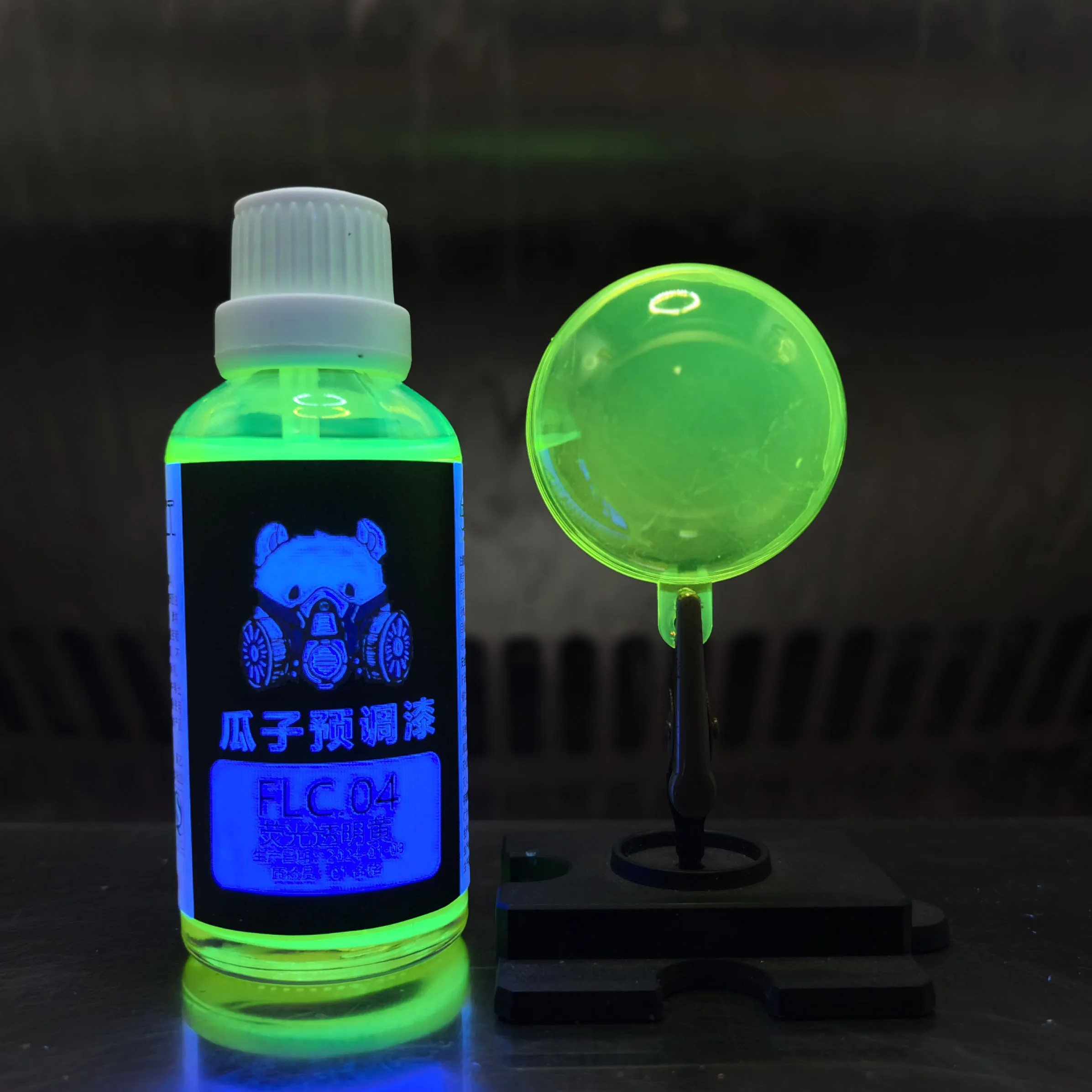 Lacquer Paint Fluorescent Transparent Yellow Oiliness Model Coloring Spray Preset No Need TO Dilute FLC.04 50ML DIY