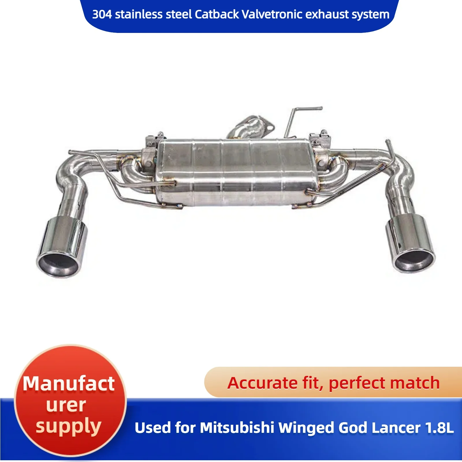 

Подходит для Mitsubishi Lancer 2008-2012 годов выпуска, 1.8L и 2.0L, выхлопная система Catback Valvetronic, совместимая с задним бампером EVO.