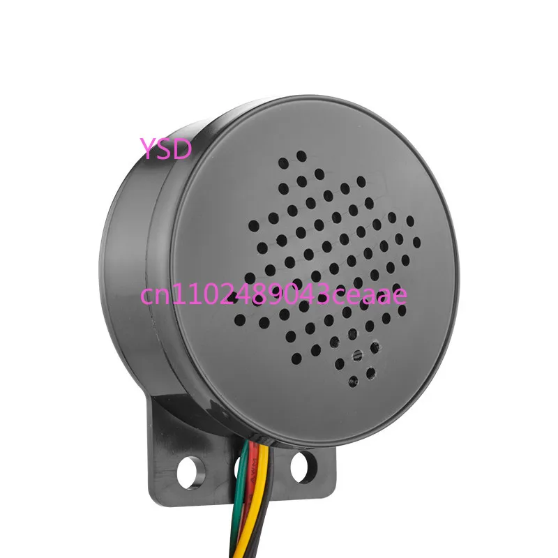 Push Button Controlled MP3 Sound Horn Portable Voice Announcer Box Custom Audio Playback Warning Loudspeaker