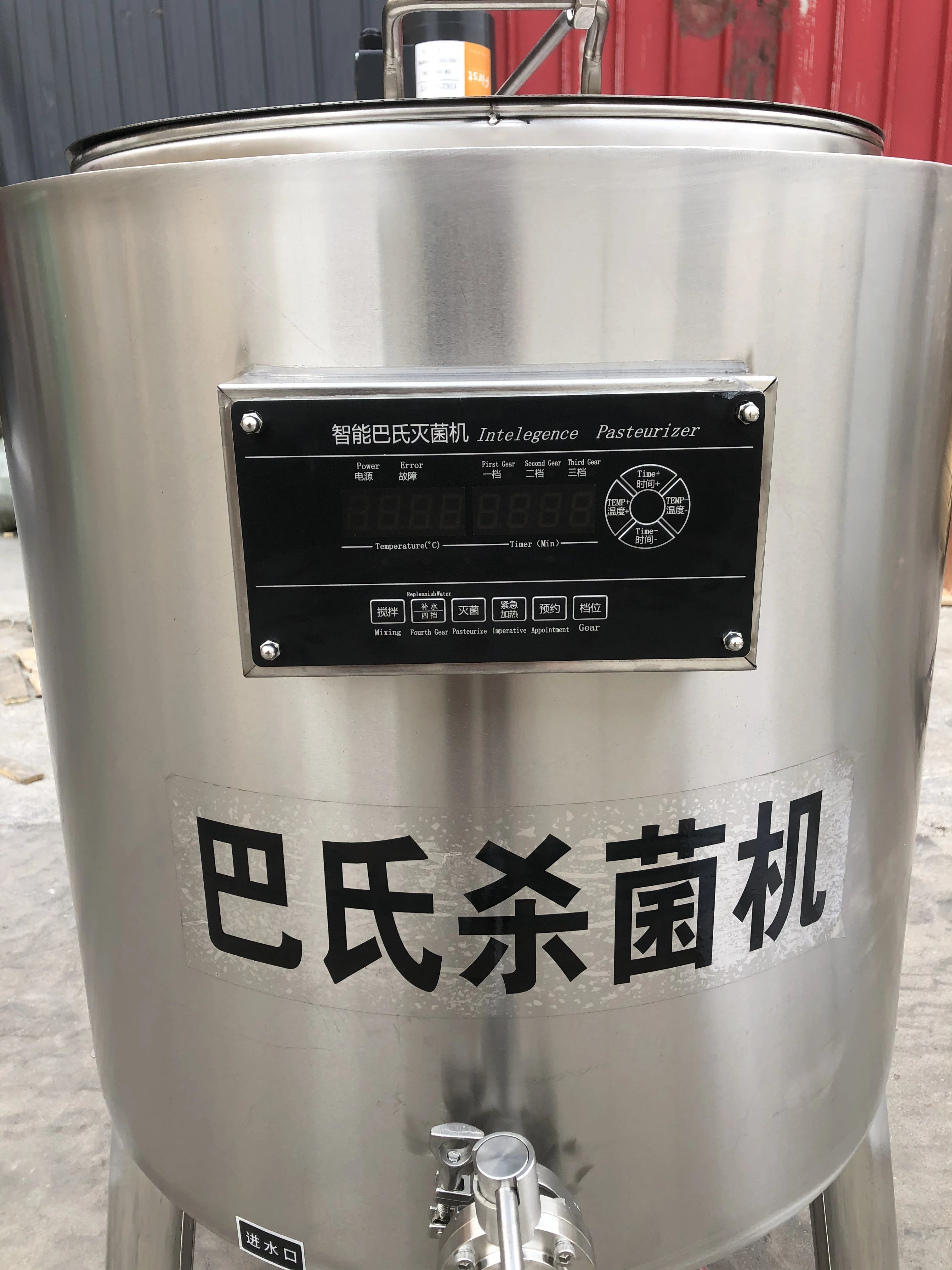 رائجة البيع آلة بسترة عصير الفاكهة مع خزان بسترة آلة التبريد #4