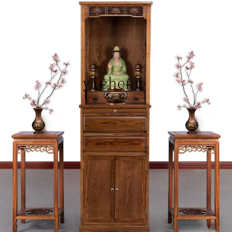 Zf Household Modern Minimalist Buddha Cabinet Avalokitesvara Shrine God of Wealth Cabinet Solid Wood