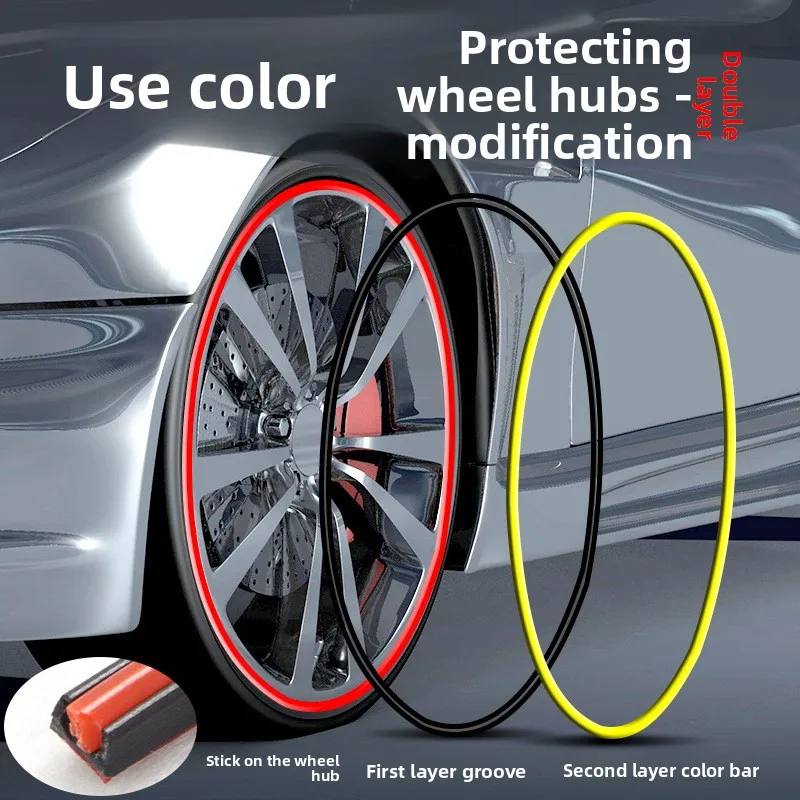 Wheel Rim Protection Double Layer Anti Scratch Strip Car Tire Anti Collision Trim Universal Fit PVC Waterproof 6 Colors 4 Wheels