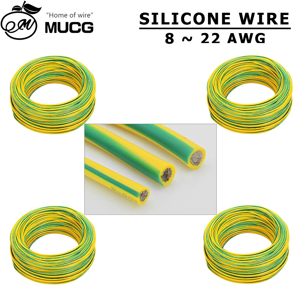 Silicone Grounding Electrical wires Ultra soft Silicone Grounding Electric cable yellow-green High-temperature Flexible wire
