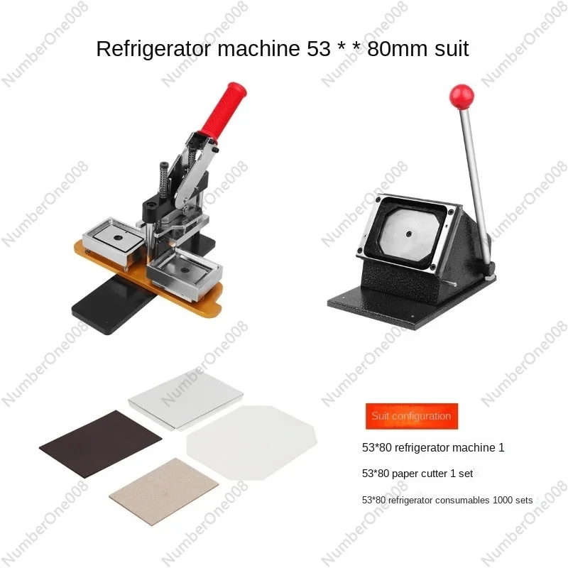 80 * 53 Rectangular Refrigerator Sticker Badge Machine, Rotating All-metal Tinplate Making Badge Machine Including Mold