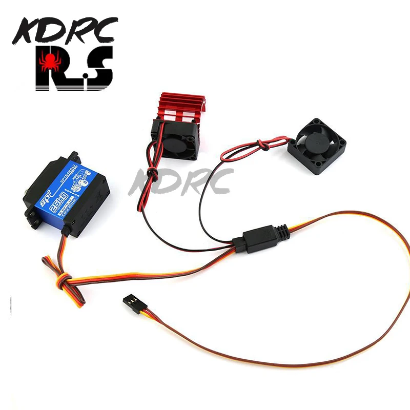RS Red Spider Y Line Servo Extension Cable R88 for Car Boat Model Aircraft One Tow Two/One Tow Three - Red
