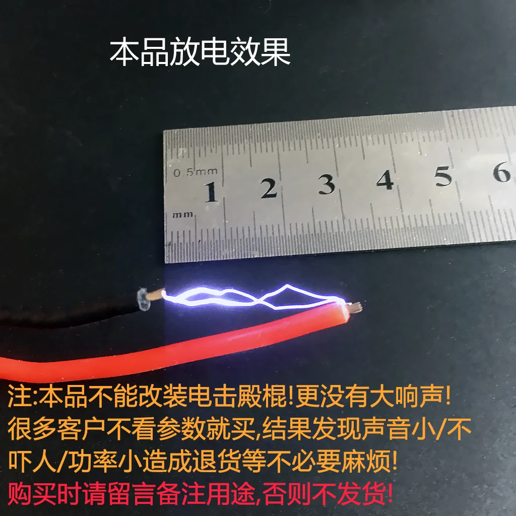 Research-grade Ion Wind Negative Ion Sampling Extraction Electrostatic for Extended Operation Under Static Conditions